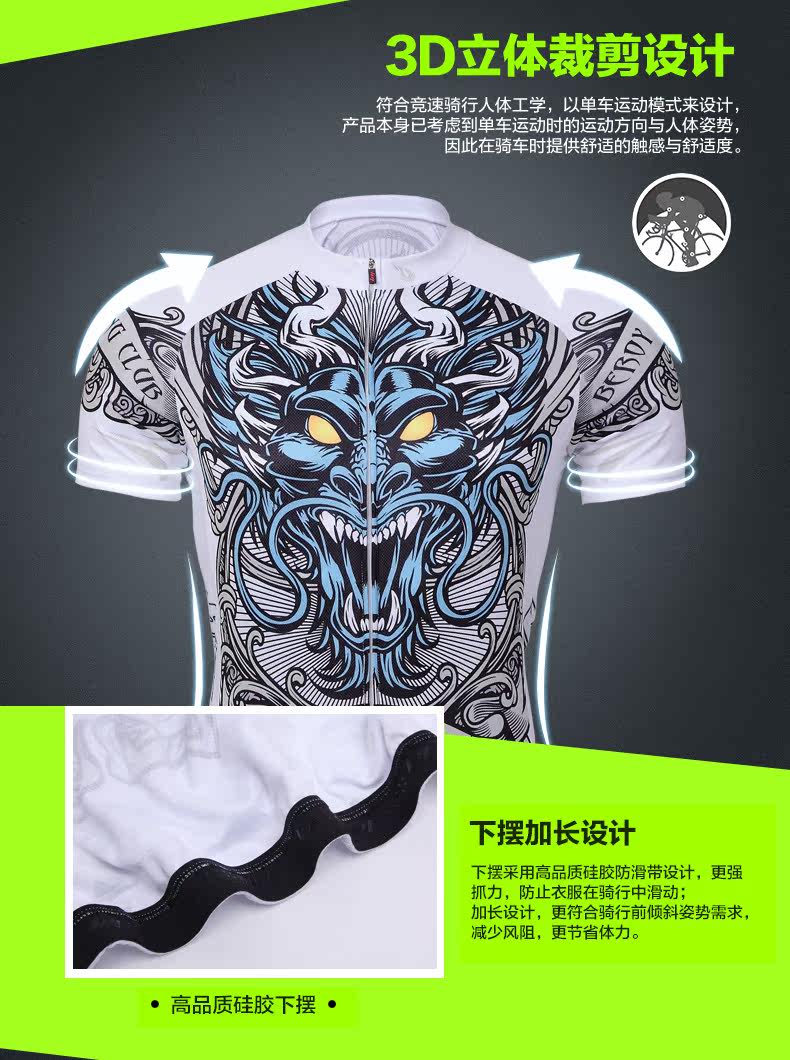 Vêtement cyclisme homme - Ref 2216028 Image 7