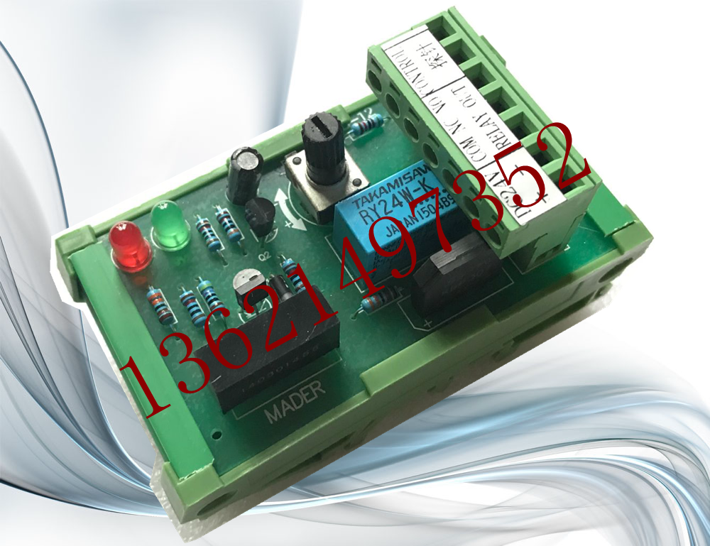 MADER HD-12 powder detector powder detector powder detector