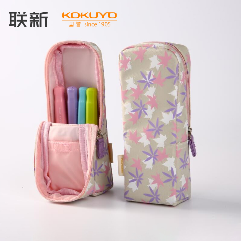 Japan KOKUYO National Reputation Large Capacity Vertical Pen Holder pen bag can stand pencil stationery pen case WSG-PC32