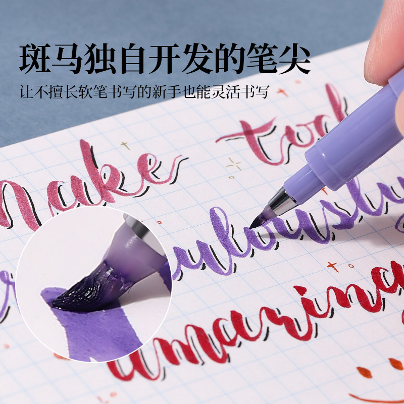 花体书法的魅力在哪里？🌸如何写出优雅的花体字？-生活-淘宝百科网