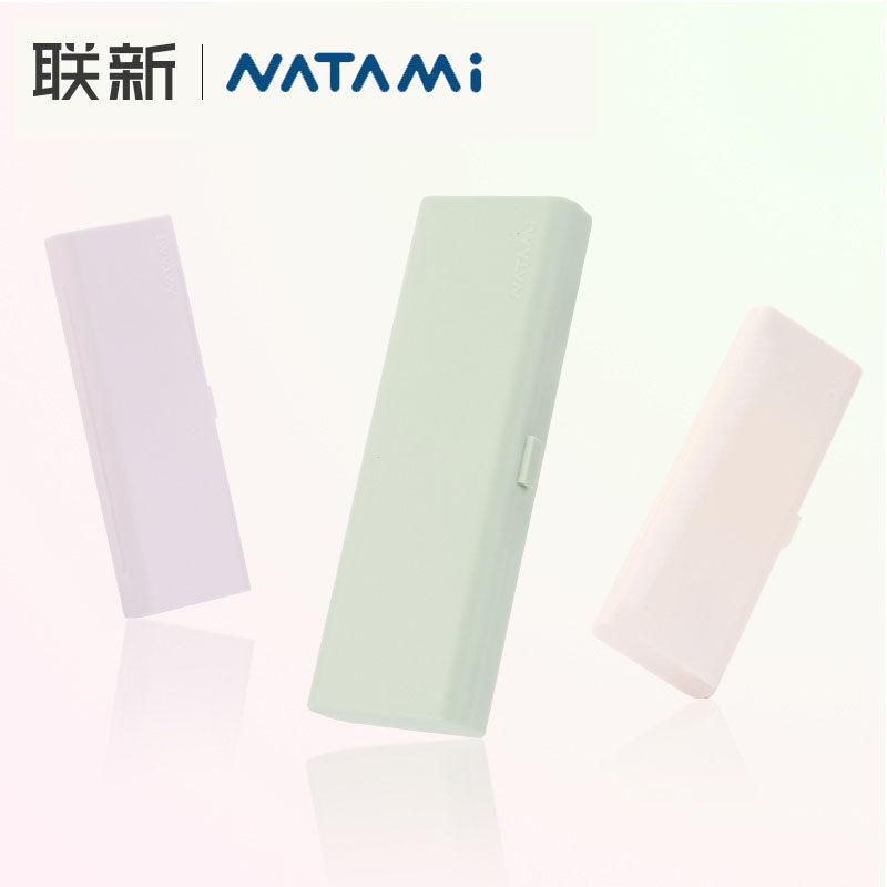 NATAMI奈多美笔盒透明磨砂马卡龙色高颜值文具盒大容量简约清新铅笔盒一二三年级幼儿园小学生用桌面收纳盒
