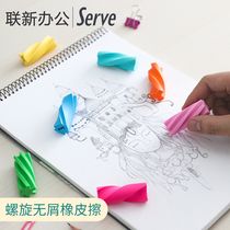 serve rubber-coated children eraser colored suit fun Dandruff wipe clean elementary school children rubber stamp