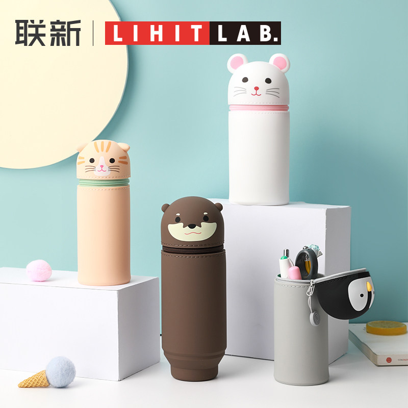 日本LIHIT.LAB喜利笔筒硅胶动物可爱萌萌哒儿童少女心粉色系彩色学生用大容量兔子柴犬创意时尚笔袋