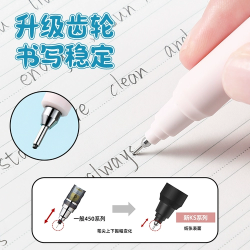 Японский автоматический карандаш UNI Mitsubishi, свинец Sanrio для совместной деятельности, обновленная версия M5-KS, черный технологический стержень серии KURUTOGA, автоматическое вращение, односкоростной 0,5