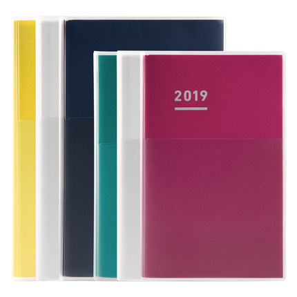 现货日本KOKUYO国誉自我手帐本2019日程规