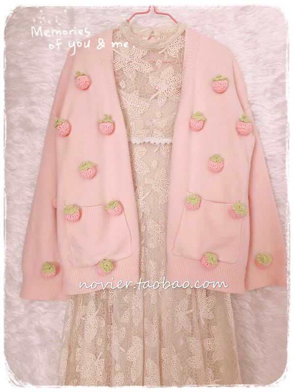 2021 Autumn/Winter Soft Girl 3D Crochet Strawberry Sweet Knitted Sweater Student Pink Cardigan Women's Coat 2021 Autumn/Winter Soft Girl 3D Crochet Strawberry Sweet Knitted Sweater Student Pink Cardigan Women's Coat