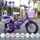 Children's Bicycles, Boys' and Girls' Bicycles, Bicycles for 2-3-4-6-Year-Old Babies, 12inch-20inch Bicycles Available for Wholesale