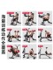 Household multi-functional dumbbell bench fitness chair sit-up assistant sports equipment men's barbell bird bench press chair