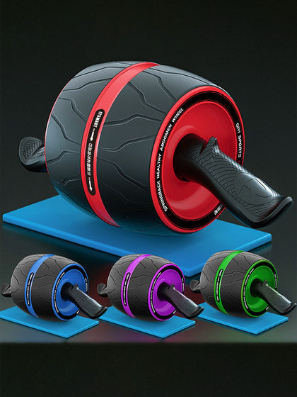 Professional Abdominal Muscle Roller, Automatic Rebound Abdominal Wheel, Fitness Equipment for Beginners, Home Use, Slimming, Beer Belly Reduction
