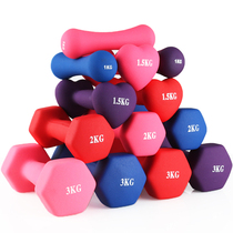 Impregnated pure iron small dumbbells female fitness weight loss breast enhancement home arm muscle training pair 5kg beginner girls children