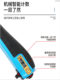 Basketball Finger Strength Wrist Strength Training Grip Strength Device Men's Professional Hand Strength Arm Muscle Training Rehabilitation Fitness Mouse Hand