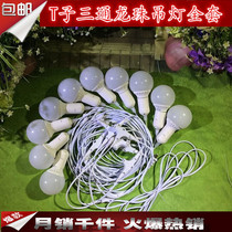 New wedding props Dragon Ball Road guide light bulb road lead chandelier hanging light wedding stage layout background decorative light