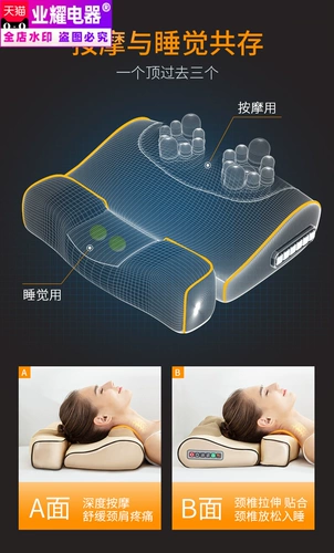 СущностьМногофункциональный плечевой и шейный массажный устройства шея, талия, шея на плече, шею и шея, электрическая подушка для инструментов, дом, голова и шея