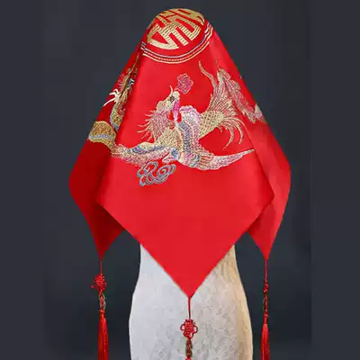 Red hijab new wedding hijab yarn bride Chinese embroidery flower dragon and phoenix 2020 red Xiuhe dress hiker