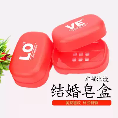 Wedding supplies wash cup soap box bride Dowry wedding Dragon Phoenix toothbrush set new dowry