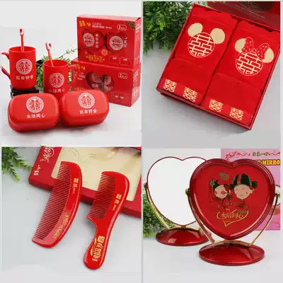 One-stop red towel mirror wood comb dragon and phoenix toothbrush toothpaste plastic cup set wedding wash