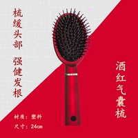 Расчет подушек безопасности [1 ручка]