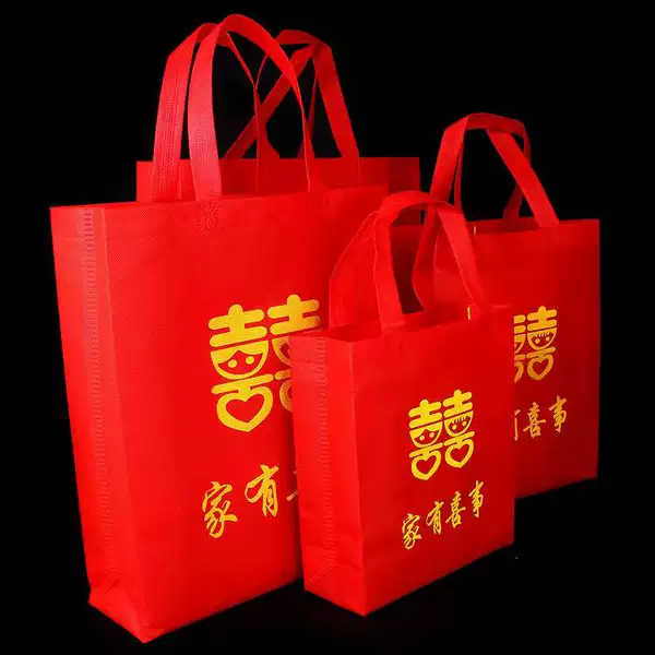 Товары от jiangwei1682011