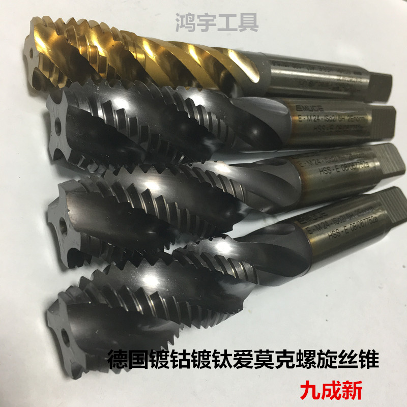 Japan and Germany imported second-hand titanium-plated cobalt-plated spiral screw tapping screw tapping ultra-hard stainless steel special screw tapping M3-m42