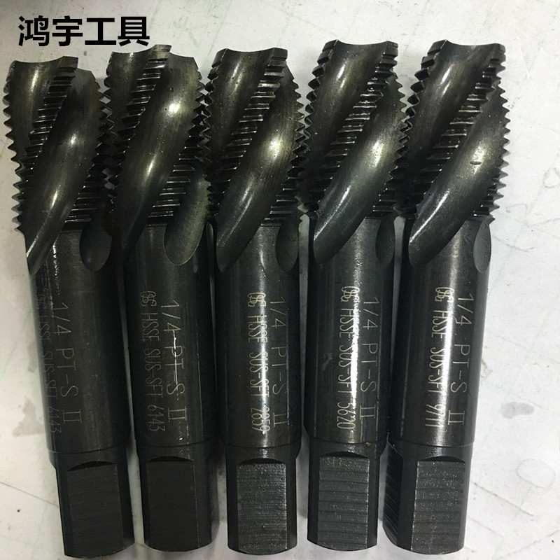 Imported second-hand Japanese OSG YAMAWA screw tap PT1 4 3 8NPT G1 2 spiral straight groove tube tooth screw tap