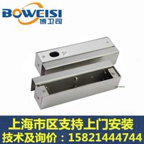 Access control door clip Upper and lower frameless glass door clip U-shaped bracket electric plug lock stainless steel aluminum alloy door clip