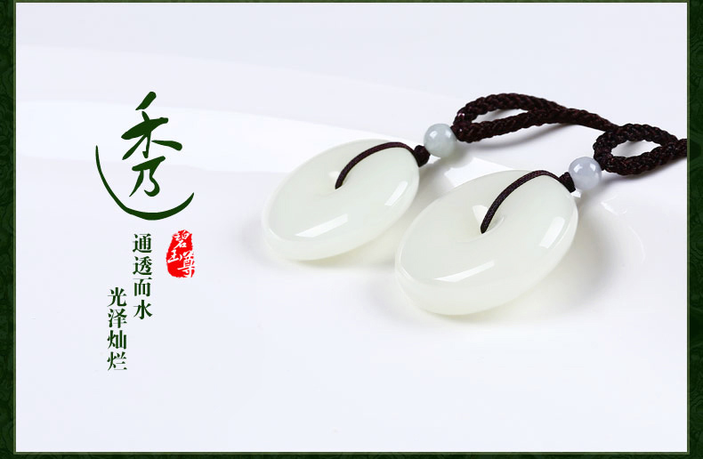 Jasper và Hetian ngọc mặt dây chuyền ngọc trắng hòa bình khóa nam giới và phụ nữ mô hình ngọc mặt dây chuyền ngọc tự nhiên khóa mặt dây chuyền Tân Cương giấy chứng nhận vòng tay ngọc bích