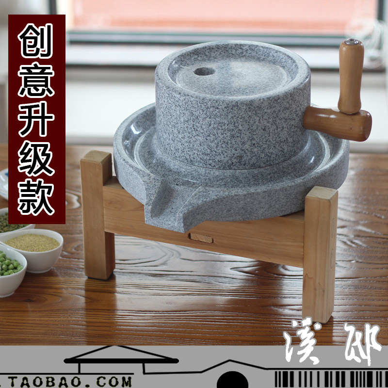溪邸手工肠粉机石磨盘 22*35麻石传统老式家用小型石磨机