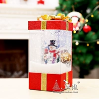 14.5×14.5×28.5см