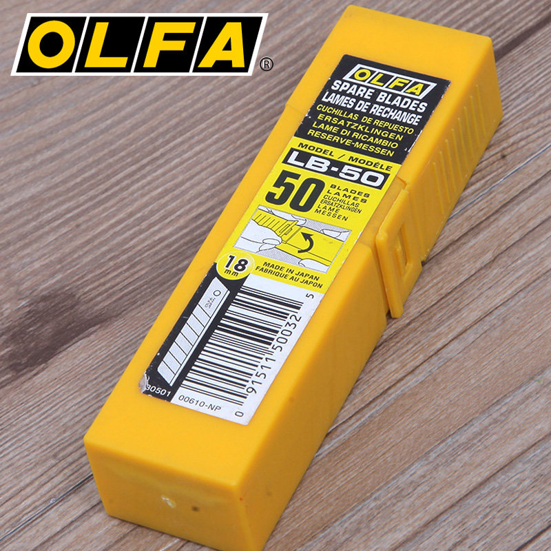 Japan's original imported OLFA ALFA LB-50 large blade 18mm wide suitable for General Major Major cutting blade 50 flakes for sharp durable carbon steel industry