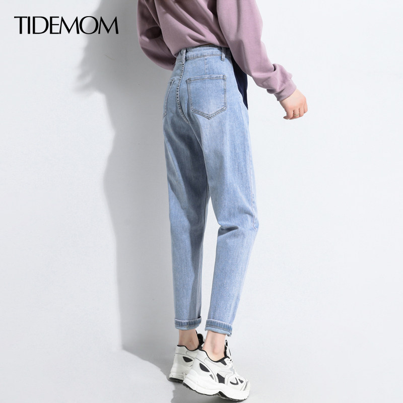 Pregnant woman jeans Spring paragraph Conspiculess Nine-short Sub Loose large size Broken Hole Spring Summer Little Sub Pregnant Woman Pants Spring Dress
