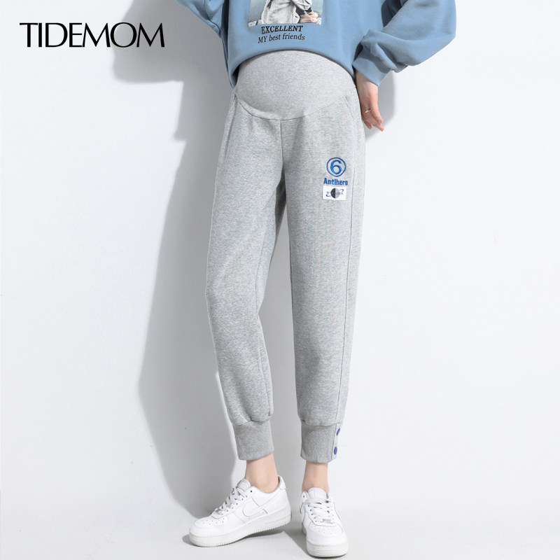 Pregnant Woman Pants Spring Dress Small Children Summer Spring Autumn Money Outside Wearing Large Size Yard Casual Thin Spring Summer Pregnant Women Sports Pants