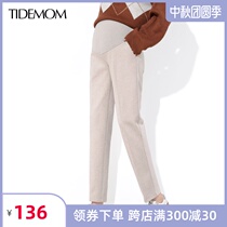 Pregnant womens pants Spring and Autumn wear new fashion woolen straight tube suit pants tide mother pipe carrot pants autumn and winter clothes