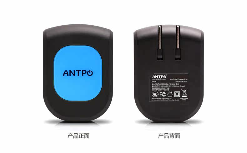 chargeur ANTPO pour téléphones APPLE APPLE IPHONE6 - Ref 1291550 Image 8