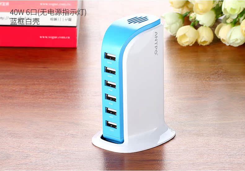 chargeur ANTPO - Ref 1302215 Image 15
