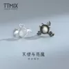 Товары от ttmix旗舰店