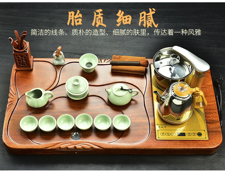 The beginning day ebony wood tea tray, a complete set of violet arenaceous kung fu tea set home office with automatic furnace