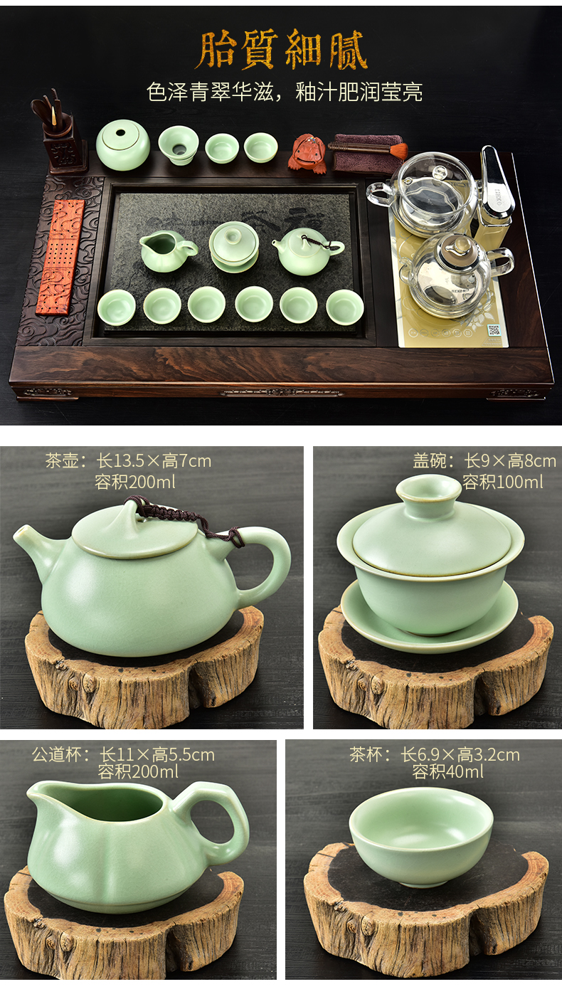 The beginning day, automatic integration ebony kung fu tea set The home office of a complete set of solid wood tea tray