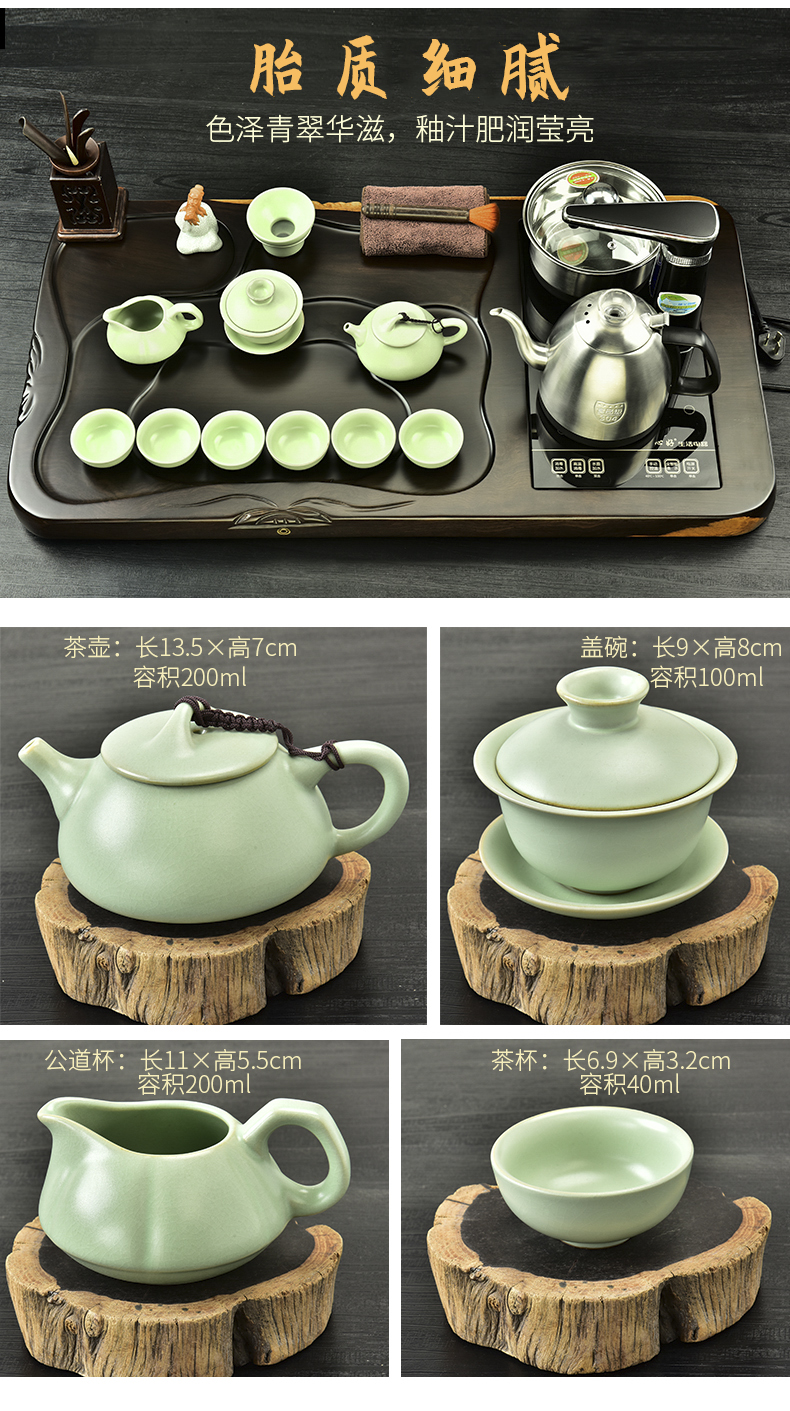 The beginning day ebony wood tea tray, a complete set of violet arenaceous kung fu tea set home office with automatic furnace