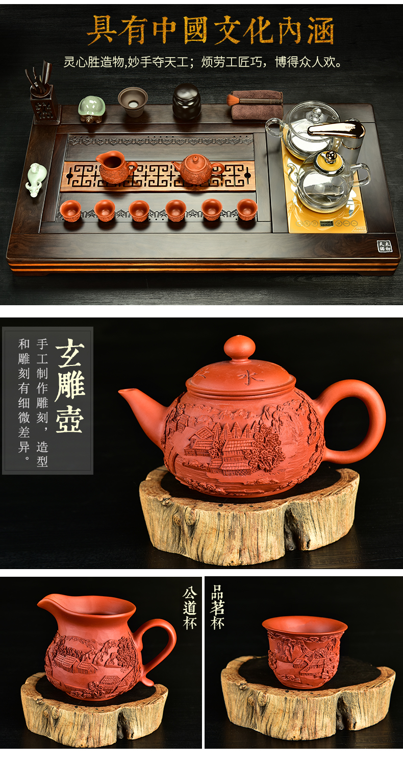 The beginning day, by The pear wood tea tray automatic kung fu of a complete set of purple sand tea sets with The home office