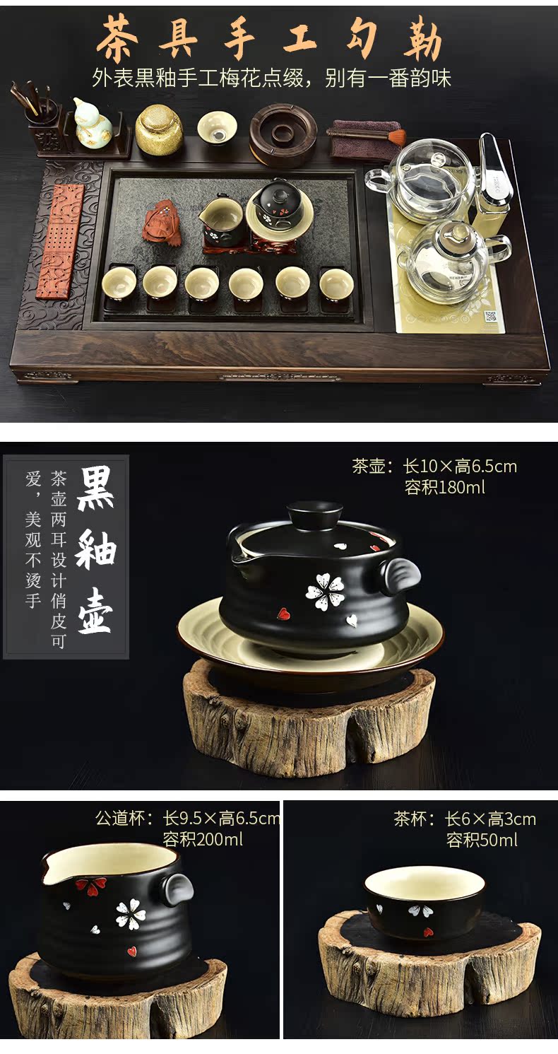 The beginning day, automatic integration ebony kung fu tea set The home office of a complete set of solid wood tea tray