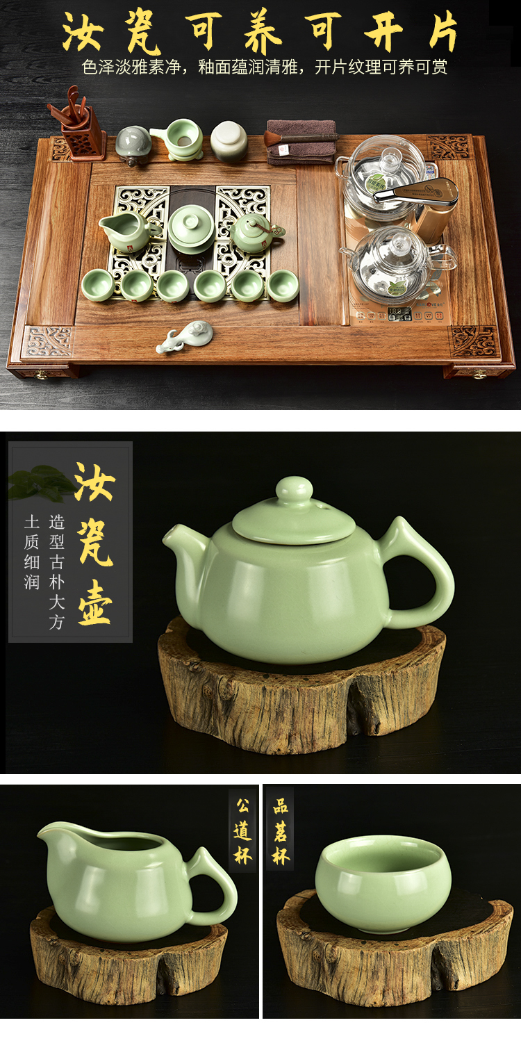 The beginning day, by The pear tea tray of a complete set of kung fu tea set four one intelligent household solid wood violet arenaceous kettle