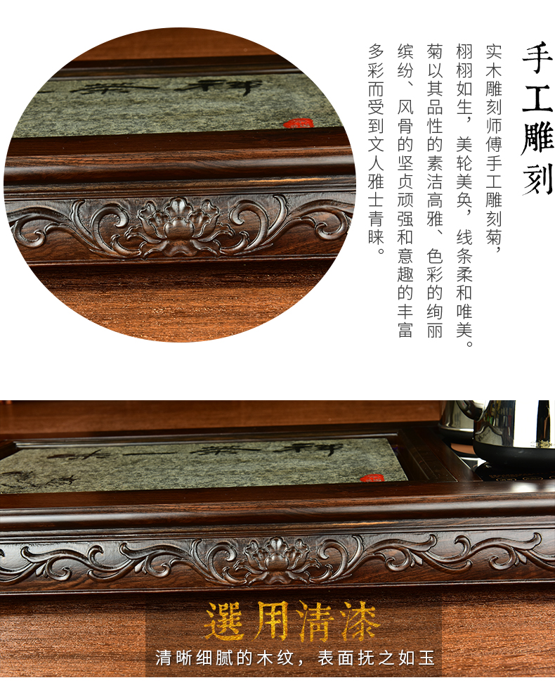 The beginning day, kung fu tea set home office with four unity ebony sharply stone tea tea tea tray