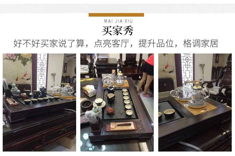 The beginning day, automatic integration ebony kung fu tea set The home office of a complete set of solid wood tea tray