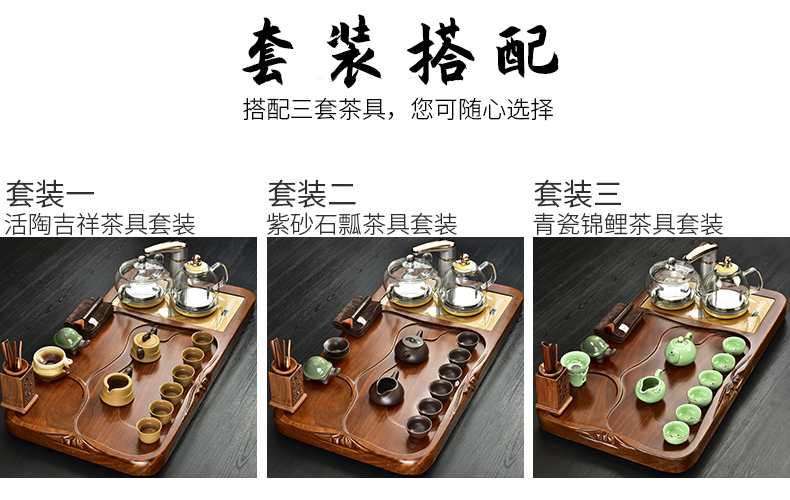 The beginning day, automatic tea set home four unity glass kettle hua limu purple sand tea tray was kung fu