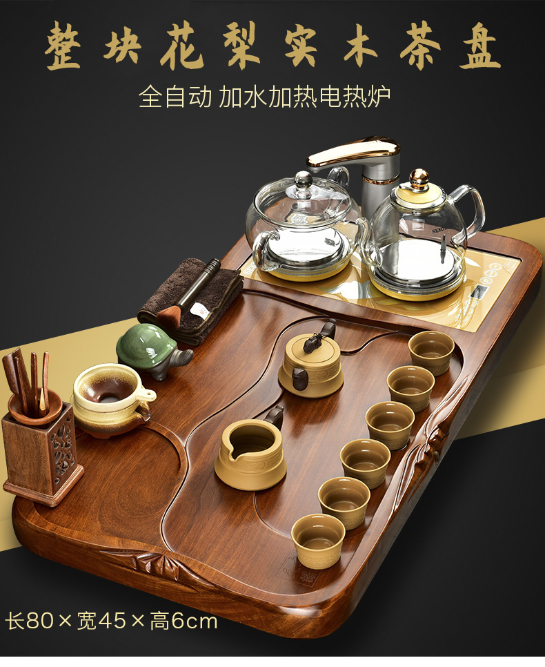 The beginning day, automatic tea set home four unity glass kettle hua limu purple sand tea tray was kung fu