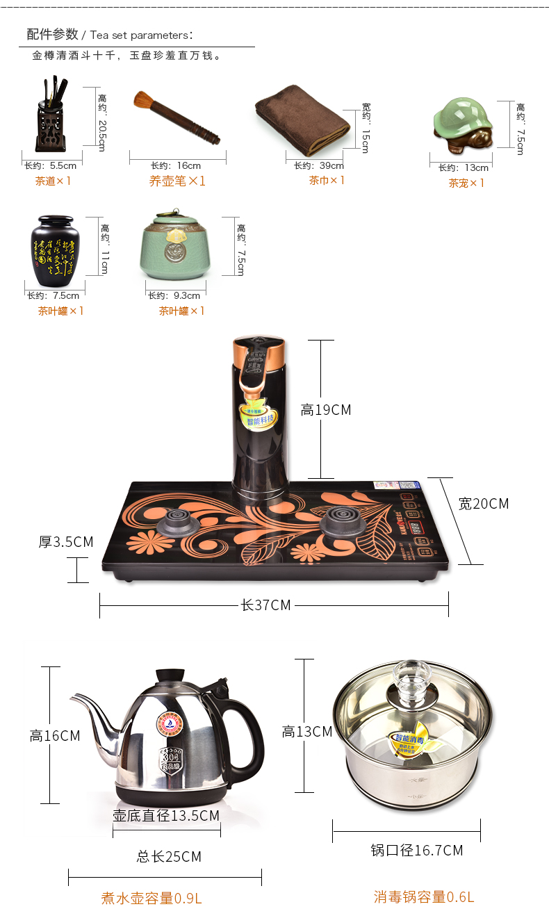 The beginning day, solid wood tea tray was Taiwan tea saucer purple purple sand tea set of a complete set of four unity furnace kung fu home