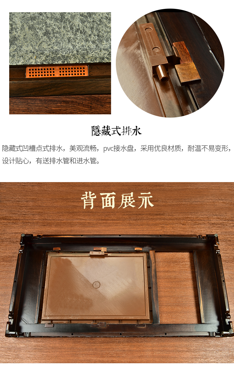 The beginning day, kung fu tea set home office with four unity ebony sharply stone tea tea tea tray