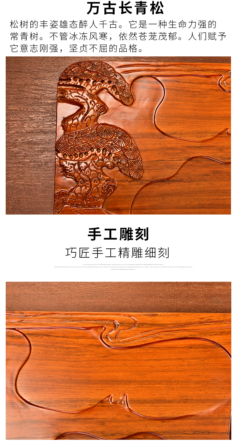 The beginning day, kung fu tea set solid wood tea tray was hua limu tea table purple sand tea set automatic electric furnace