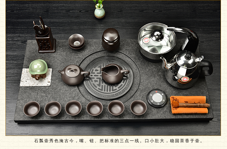 The beginning day, automatic kung fu tea set sharply stone tea tray kunfu tea table with your porcelain tea taking office