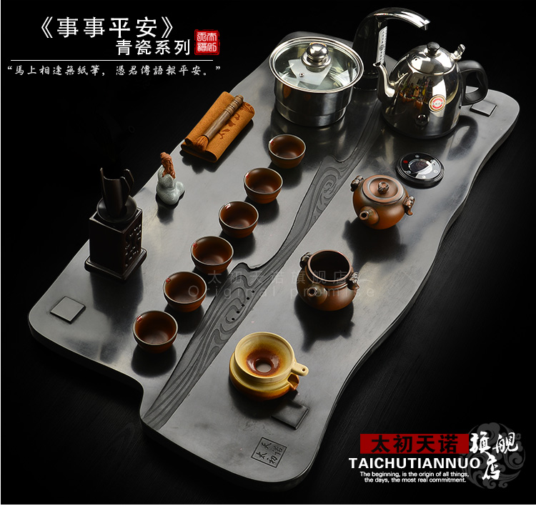 Purple sand tea set the beginning day, kung fu suit the joining together of four automatic intelligent stone tea tray annatto tea pot of tea